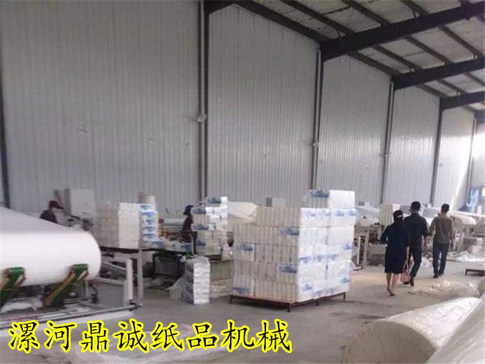 衛(wèi)生紙加工現場